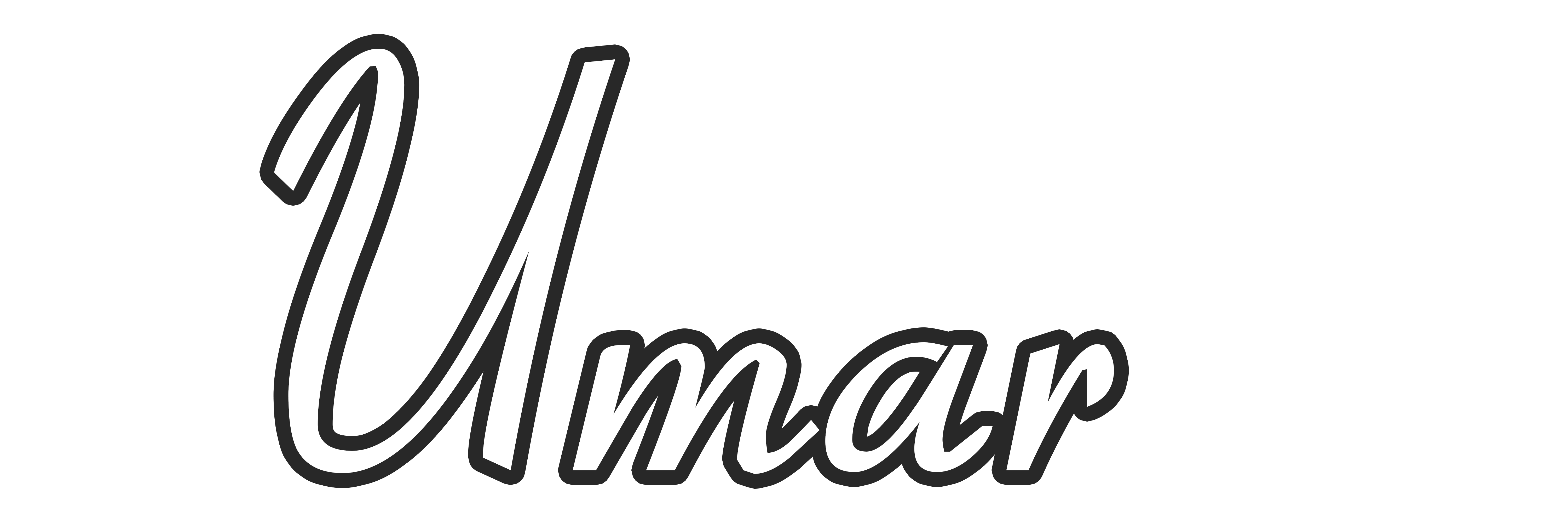 Umar Masood Logo